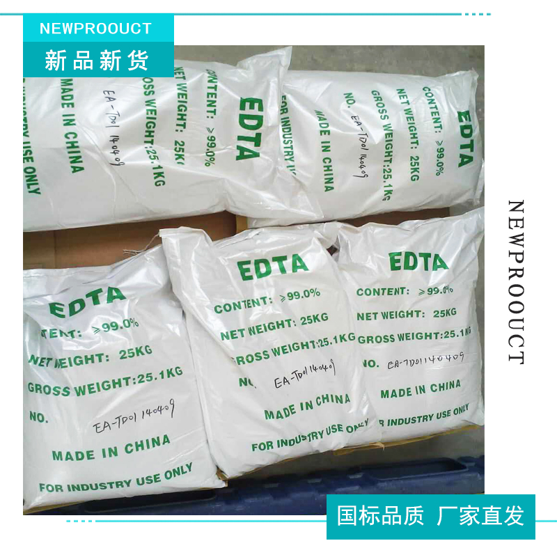 1660530772932249.jpg 新品新貨.jpg