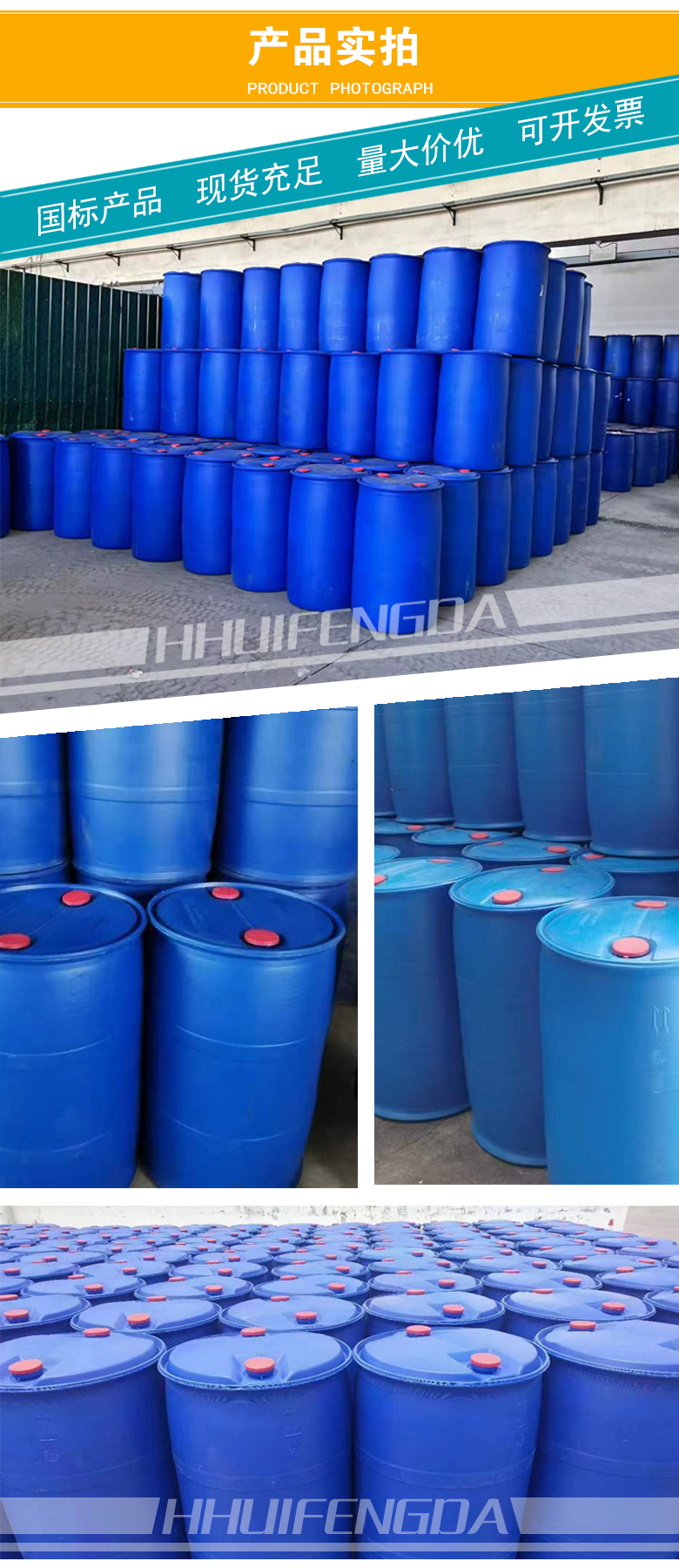 1663554791558918.jpg 產(chǎn)品實(shí)拍2.jpg