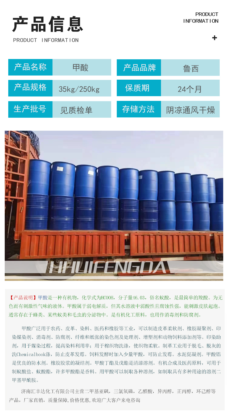 1663746520167566.jpg 產(chǎn)品信息3.jpg