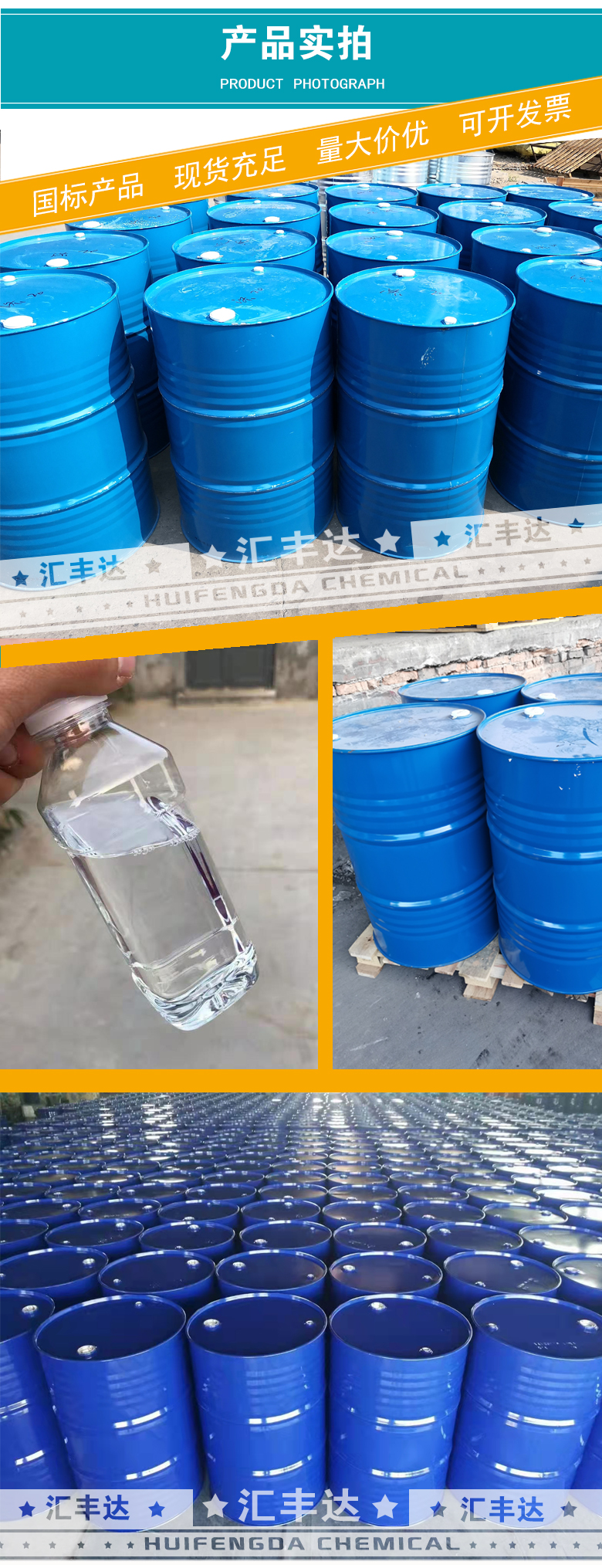 1666581209389464.jpg 產品實拍3-2.jpg